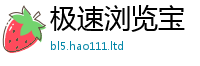 王中王493333WWW马头诗将香港资料免费长期公开